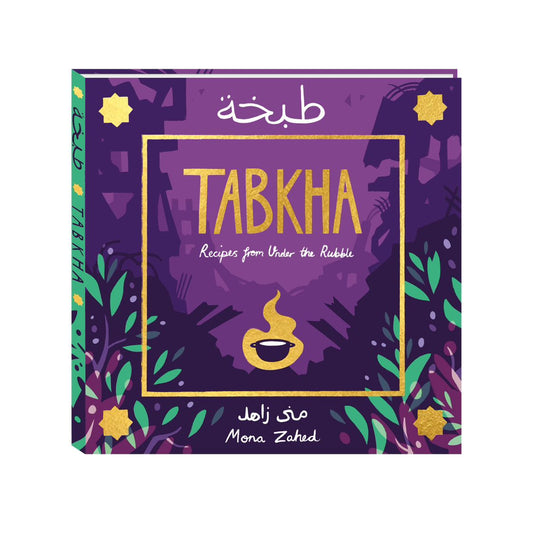 TABKHA - Recipes from under the rubble